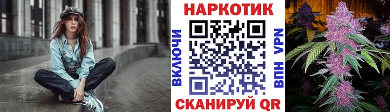 Хочу наркоту Олёкминск ГАШИШ  Канабис  A-PVP  Меф  Cocaine 