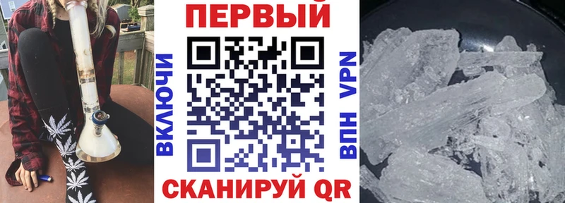 Амфетамин 98%  Олёкминск 