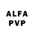 Alpha-PVP VHQ Anton Gusarov