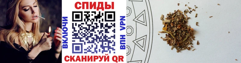 купить  цена  Олёкминск  БУТИРАТ бутик 