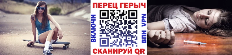 Героин гречка  Олёкминск 