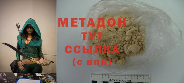 таблы Горняк