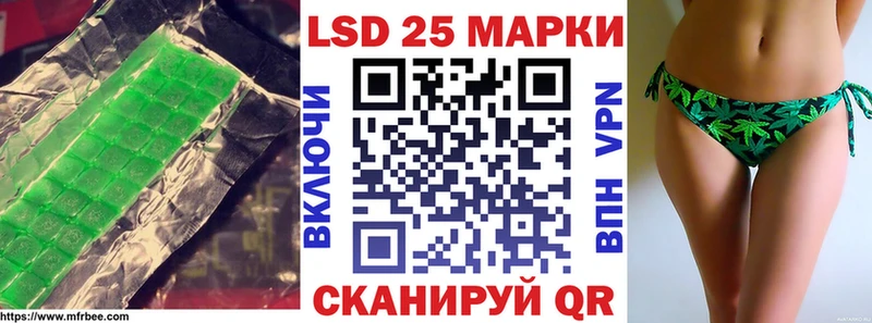 кракен как войти  Олёкминск  LSD-25 экстази кислота 
