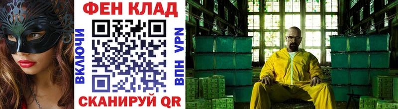 hydra зеркало  Олёкминск  Метамфетамин винт 