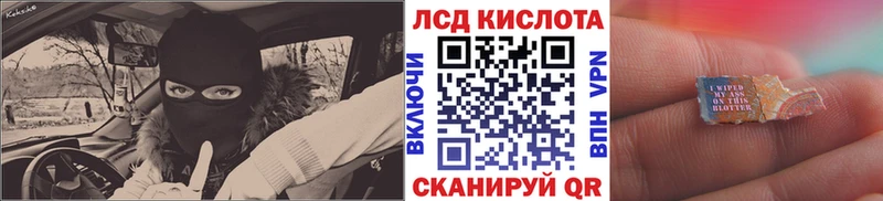 Марки N-bome 1,5мг  дарк нет клад  Олёкминск  цены  