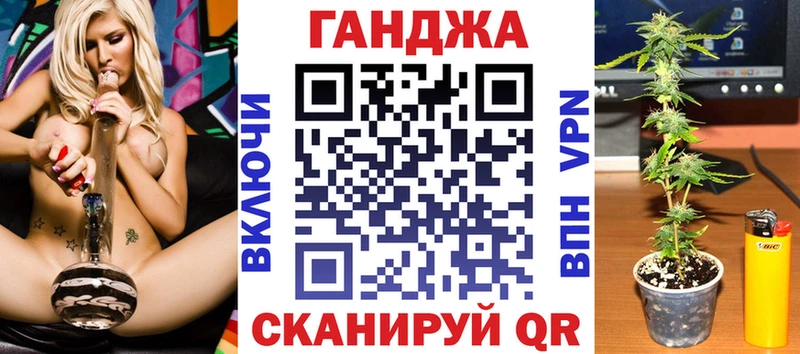 хочу наркоту маркетплейс наркотические препараты Канабис план Олёкминск